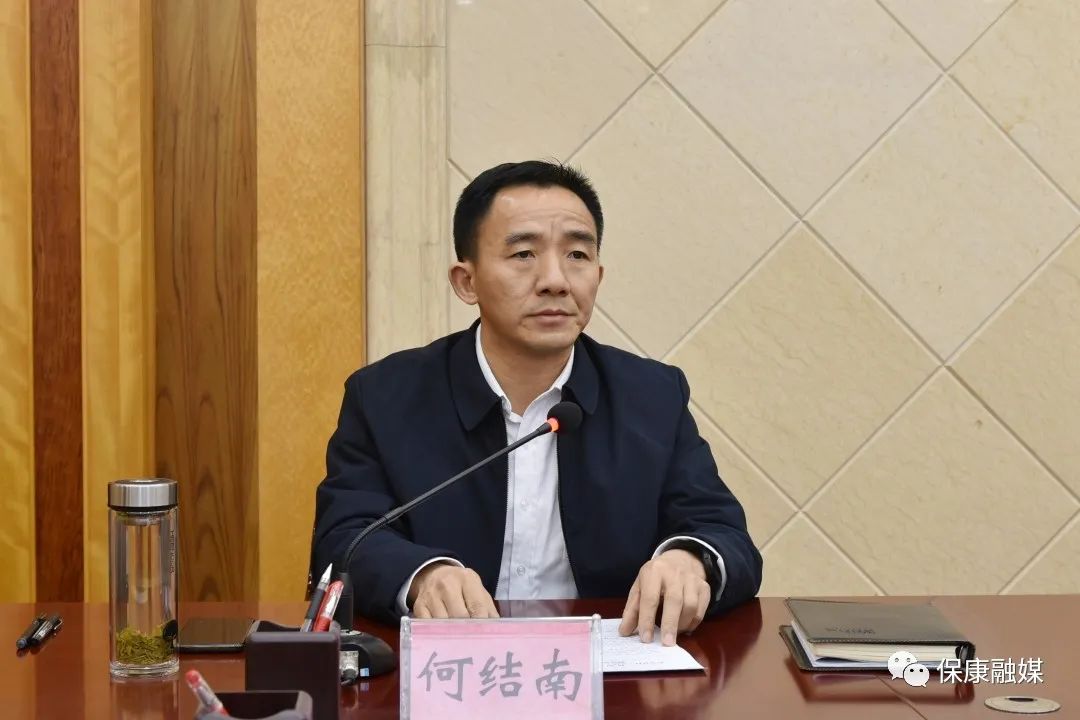 县领导张驰捷,唐忠奎参加会议.