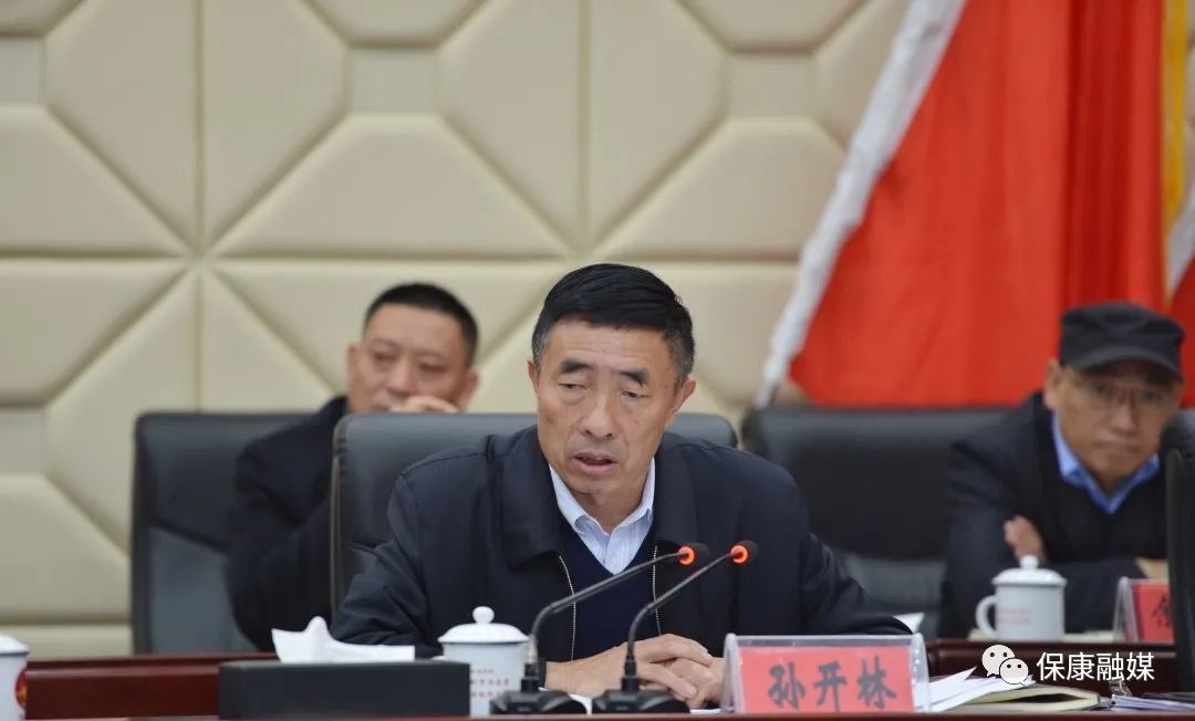 如何推进乡村振兴全国人大代表孙开林传达两会精神擘画美好蓝图