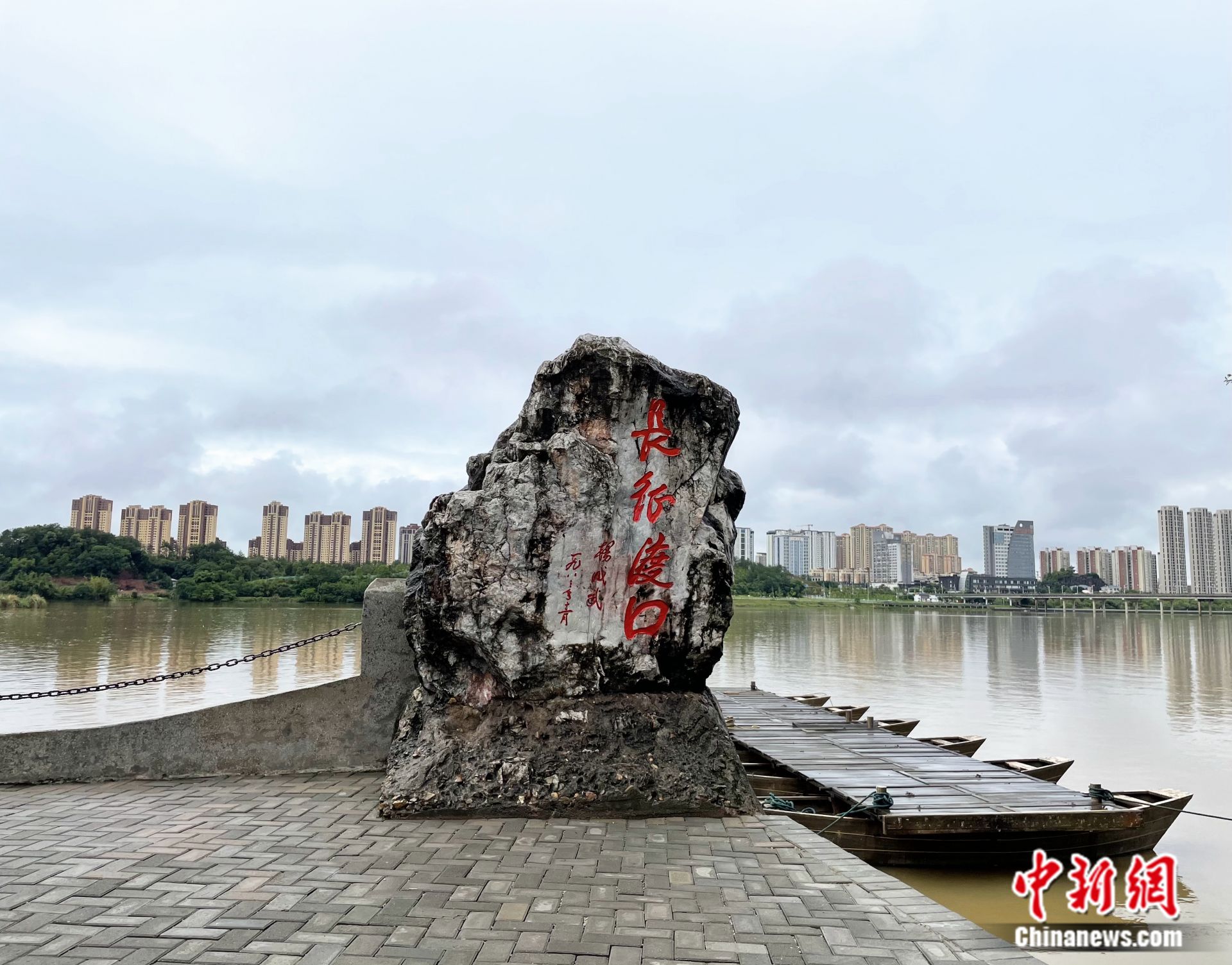 位于江西省于都县的长征渡口.