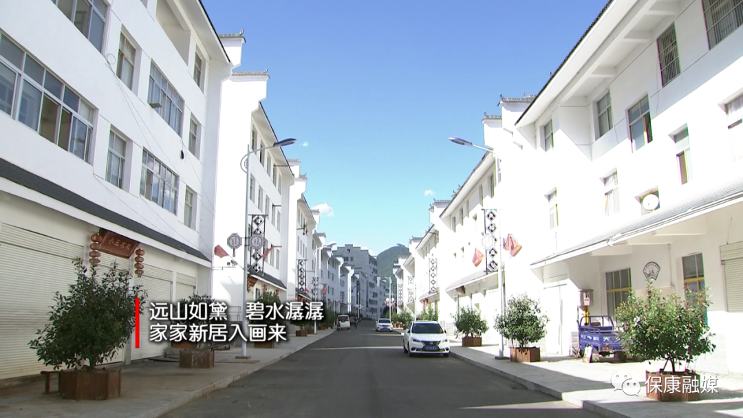 远山如黛 碧水潺潺 家家新居入画来保康县两峪乡两峪村村民 董能忠