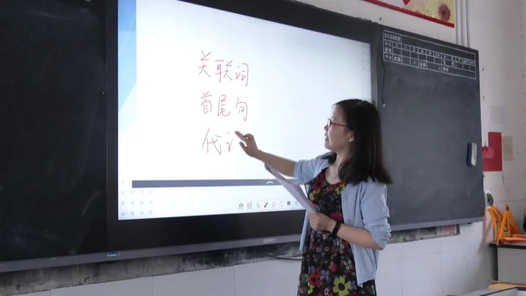 保康县熊绎中学语文教师 张世培:在课堂上,让学生做课堂的主人,给他们