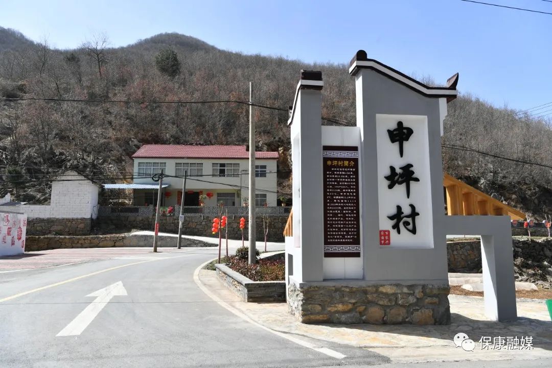 龙坪这个村美丽乡村建设很有特色_云上保康