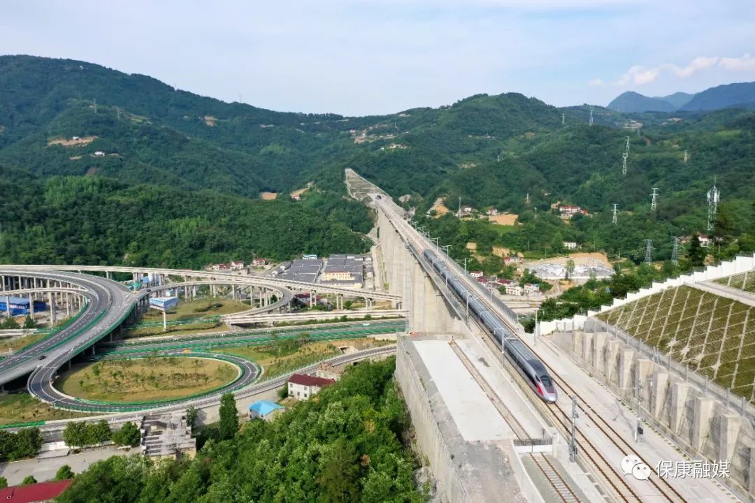 云上保康