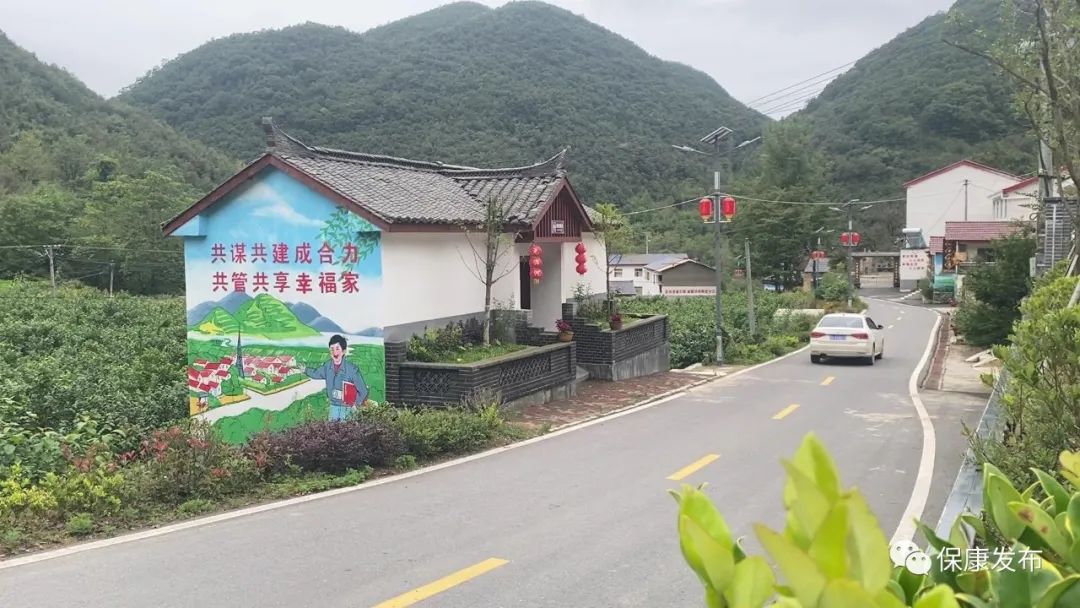 龙坪镇以美丽乡村激活美丽经济 _云上保康