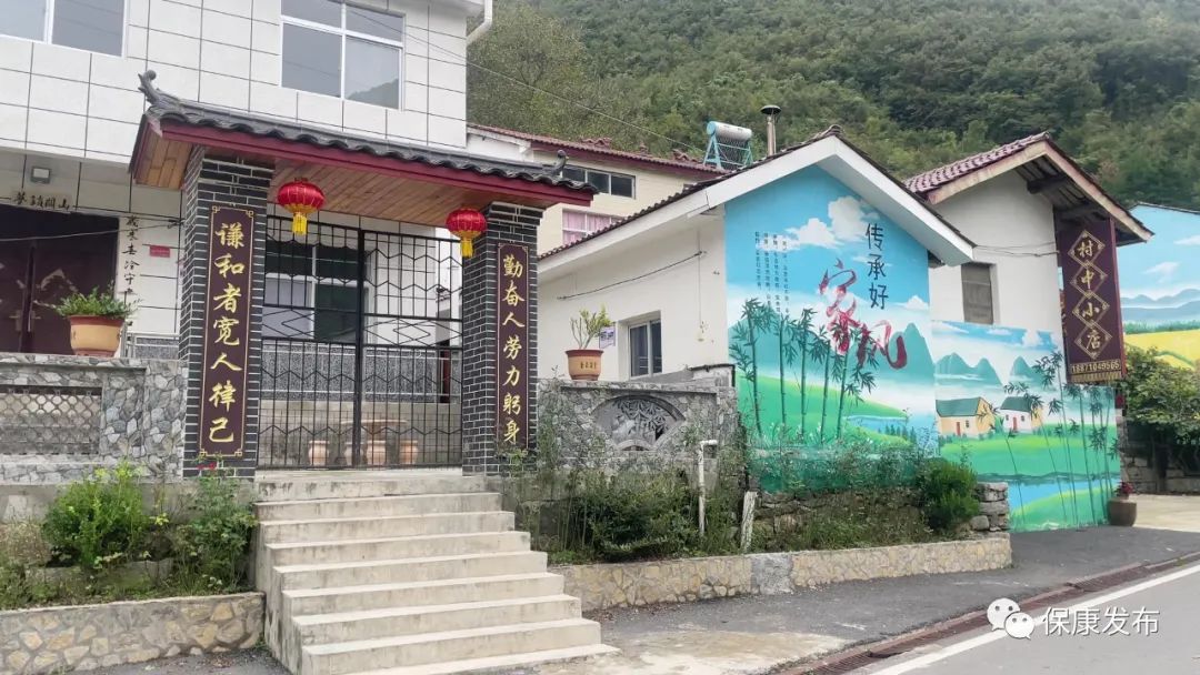 龙坪镇以美丽乡村激活美丽经济 _云上保康