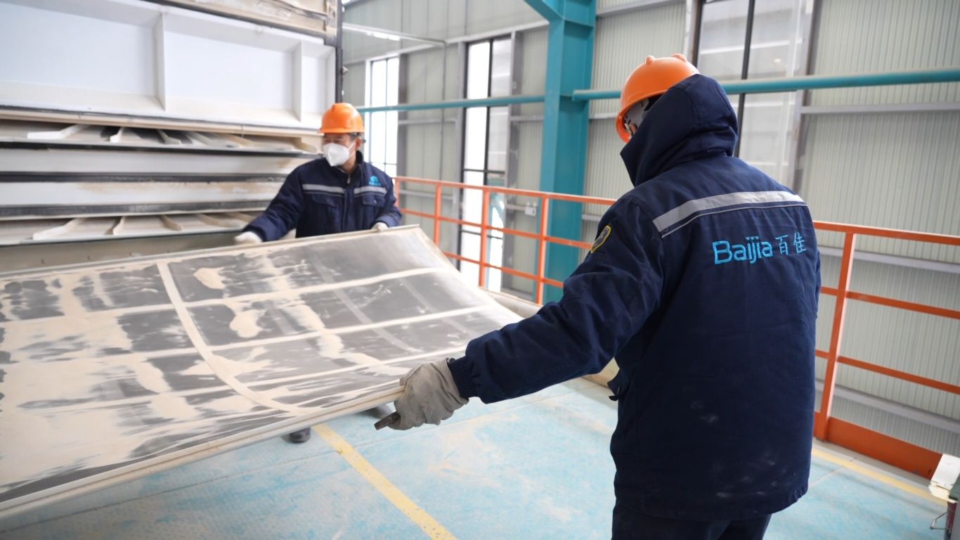 1月23日 (2)(7).jpg