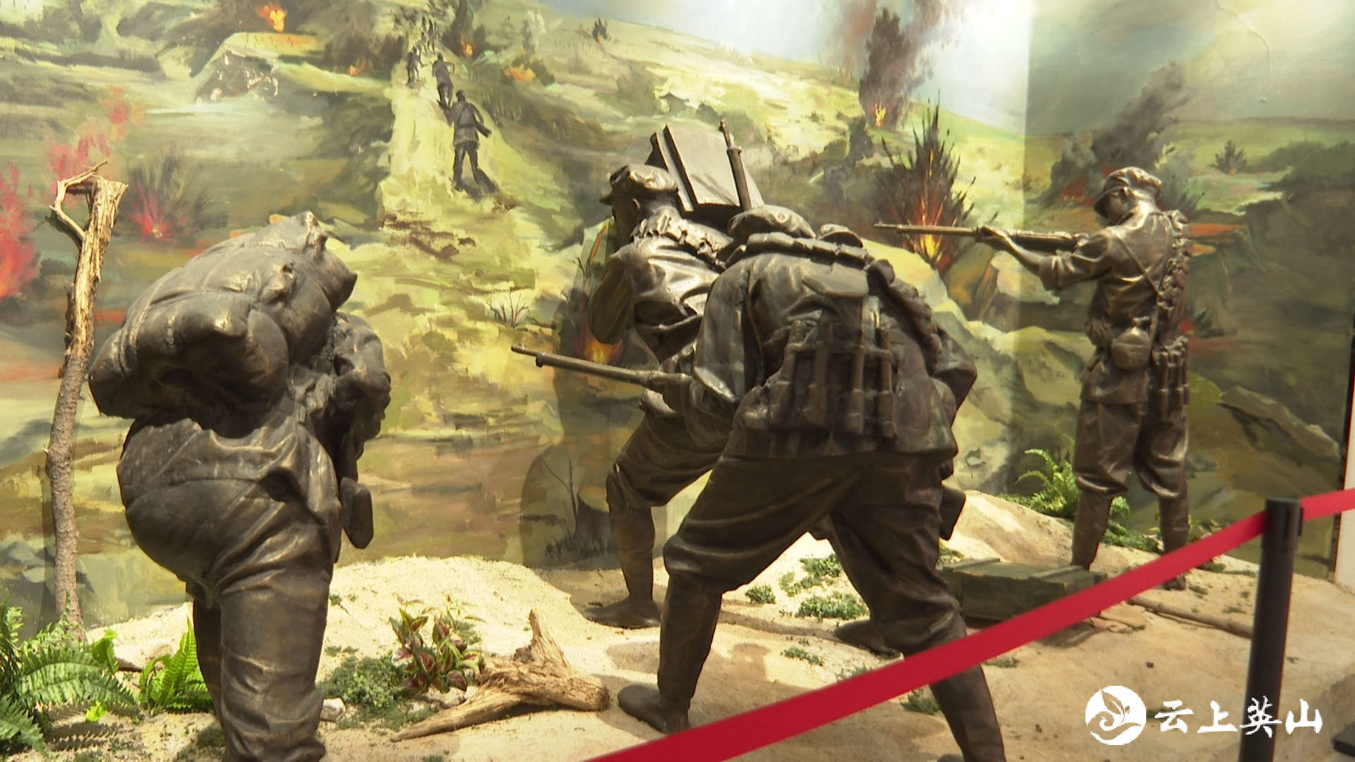 奋斗百年路起航新征程红色英山红二十八军上