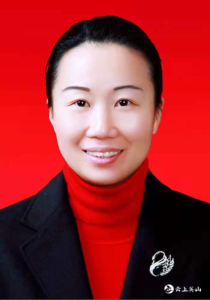 权威发布王海霞任英山县人民政府副县长代理县长