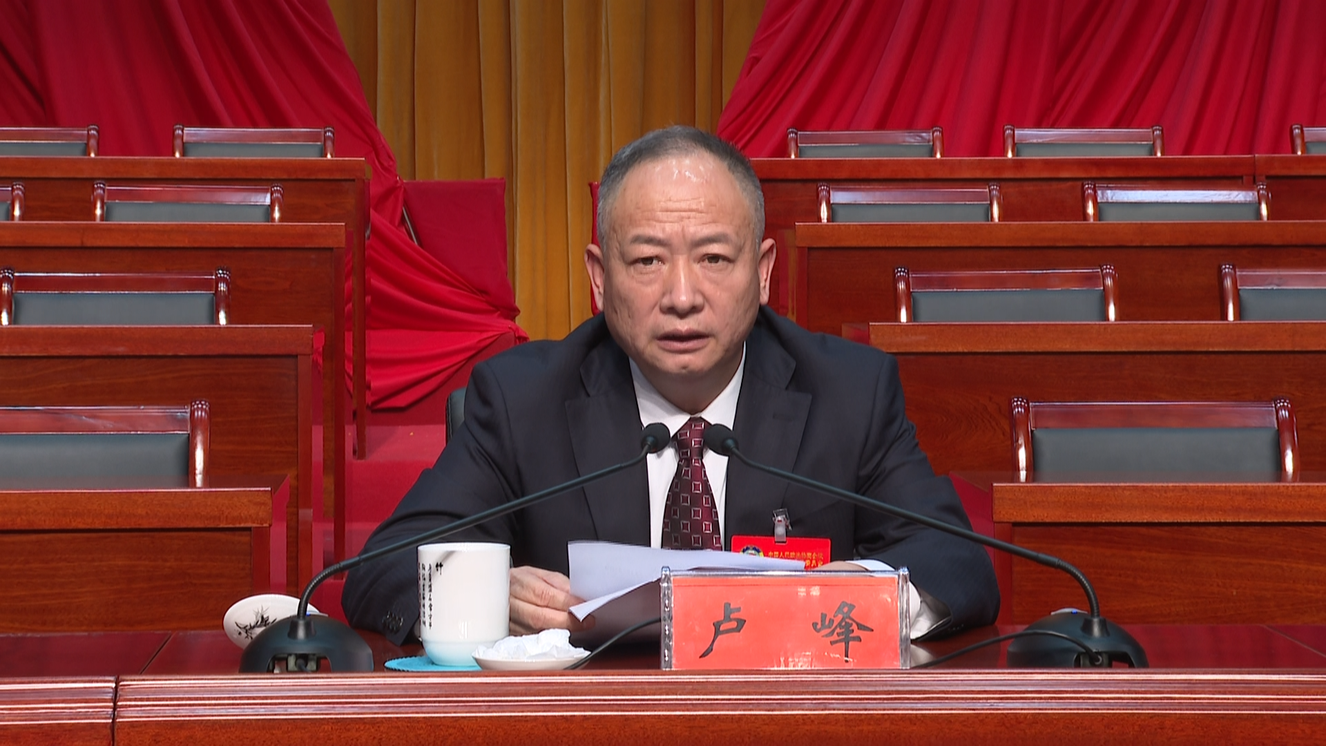 11月7日,政协英山县第十届委员会第一次会议预备会议召开,卢峰,江光霞