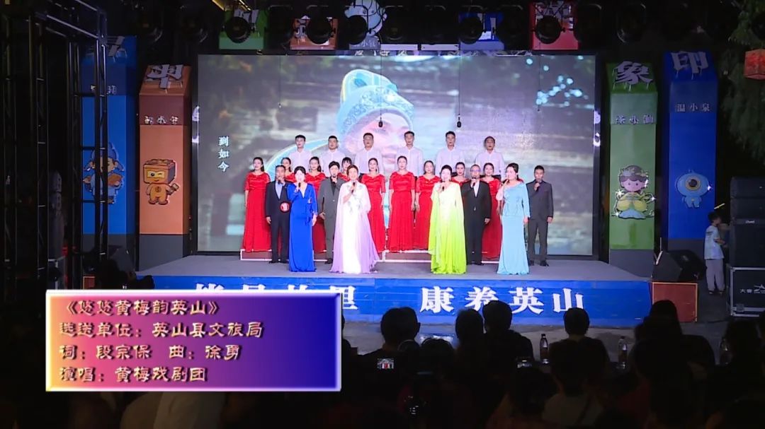 006悠悠黄梅.JPG