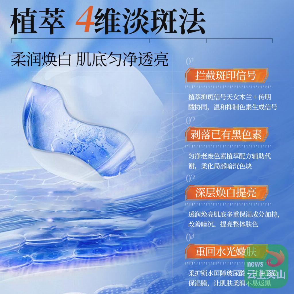 12fb6473e507cf9c556894552f560182c956bb9fdbf2efe7090d3b9094a279bb