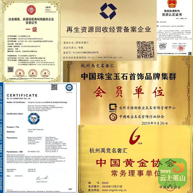8df96685340f04e95bad5e22a25ac191ed793a1e872be80eab6675d8e5c14015