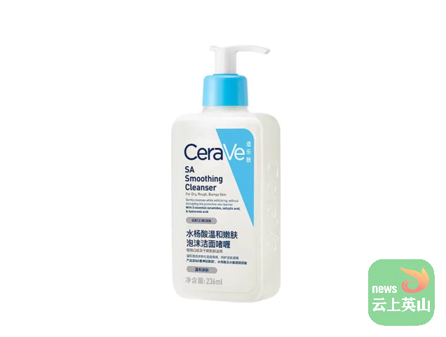 CeraVe 适乐肤水杨酸