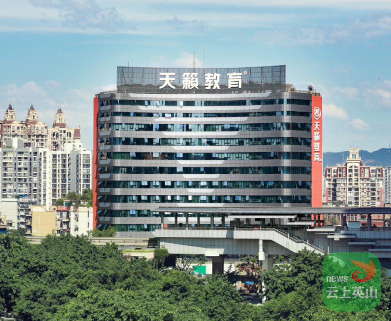 微信截图_20230602095711.png