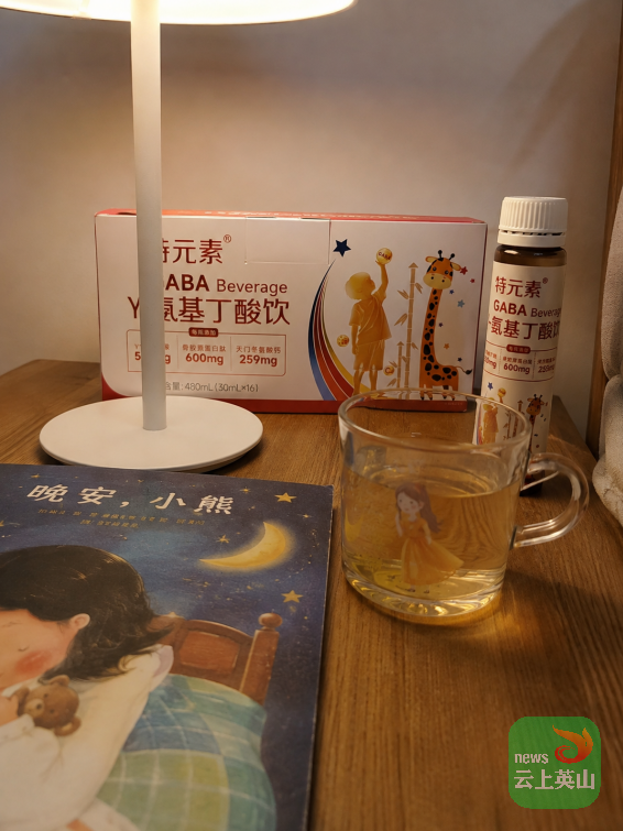 企业微信截图_17884134943283.png