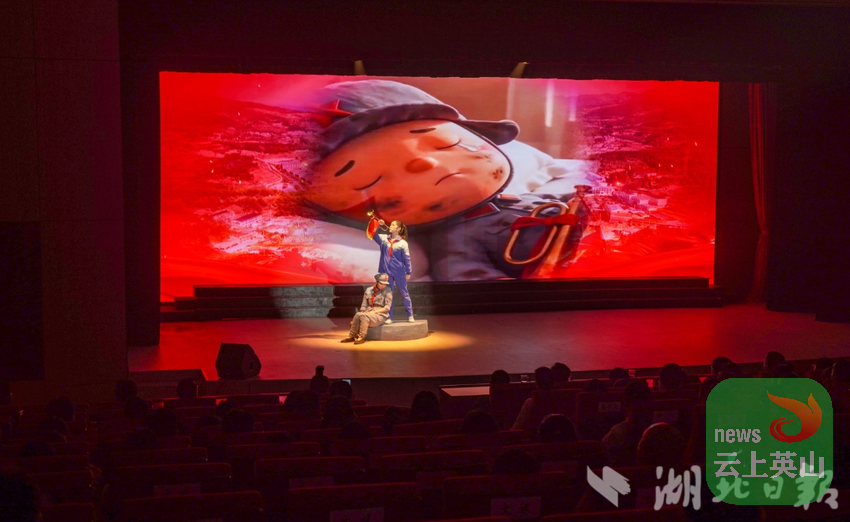 文化小剧《冲锋号》    拍摄人：章卫军