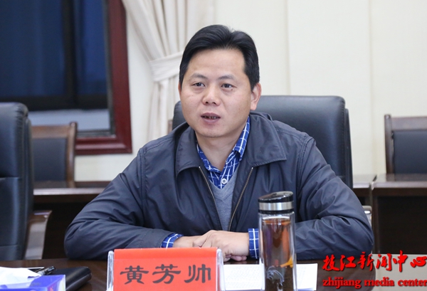 宜昌市委政法委到我市调研