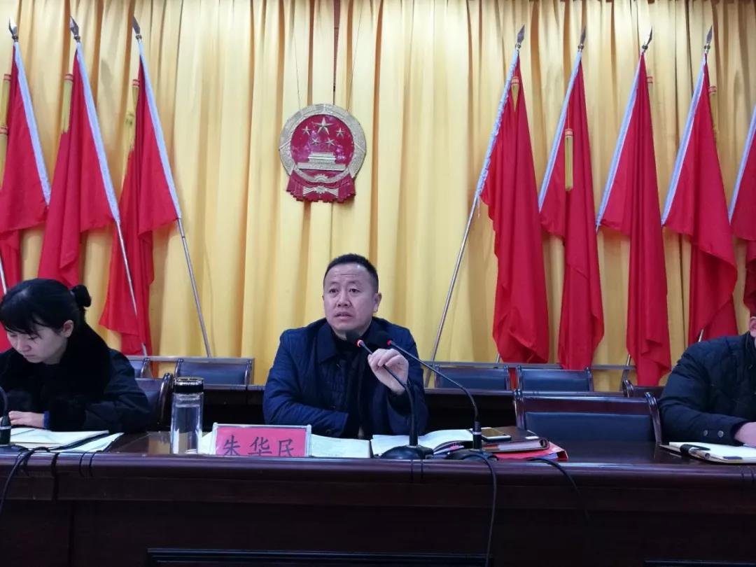 仙女镇上岗先培训学习新业务风正好扬帆