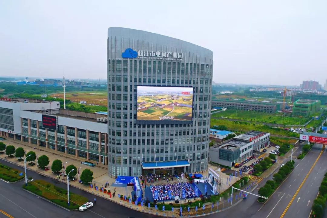 枝江市高端网站建设_(枝江市高端网站建设项目)