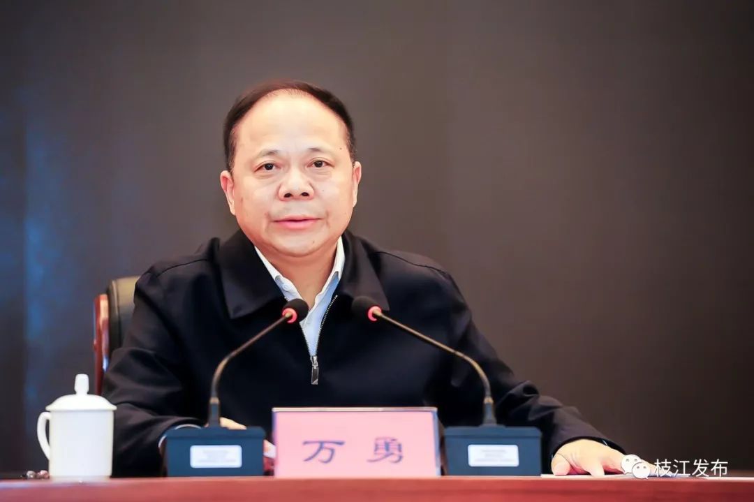万勇强调,要做好秋冬农业生产,处理好"三个关系",狠抓粮食安全;突出"