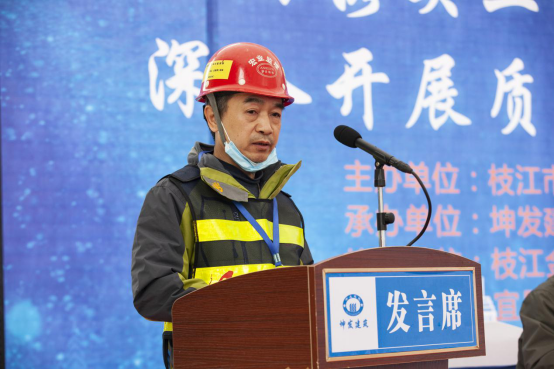 市住建局全面落实质量安全手册深入开展质量安全提升行动