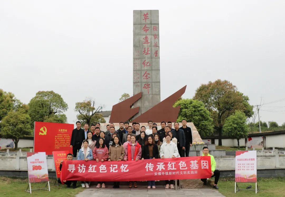 枝江祭英烈學黨史跟黨走傳承紅色基因