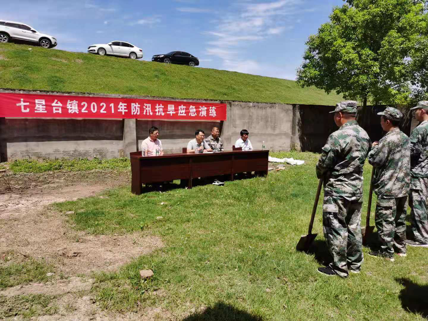 七星台镇开展防汛应急演练_云上枝江