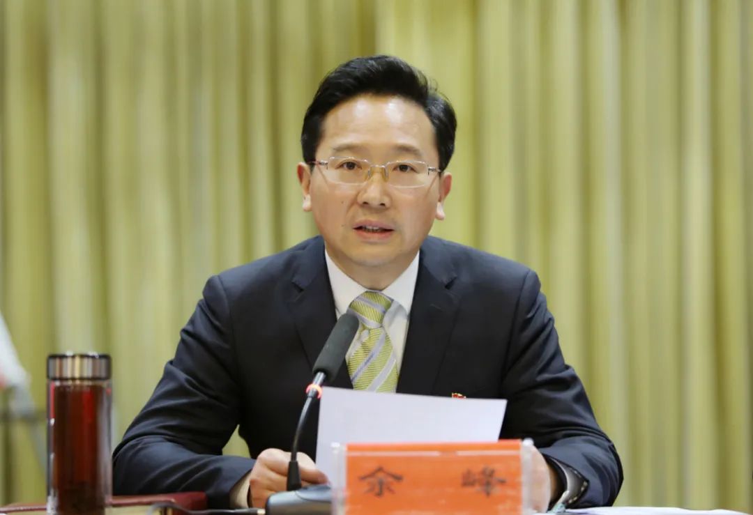 枝江市委七届二次全会举行