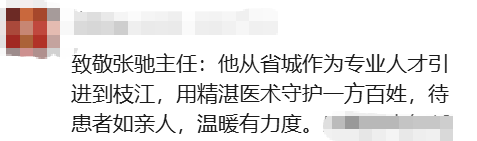 undefined 图片