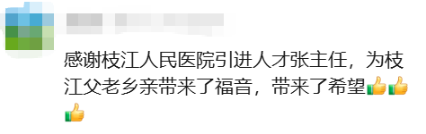 undefined 图片
