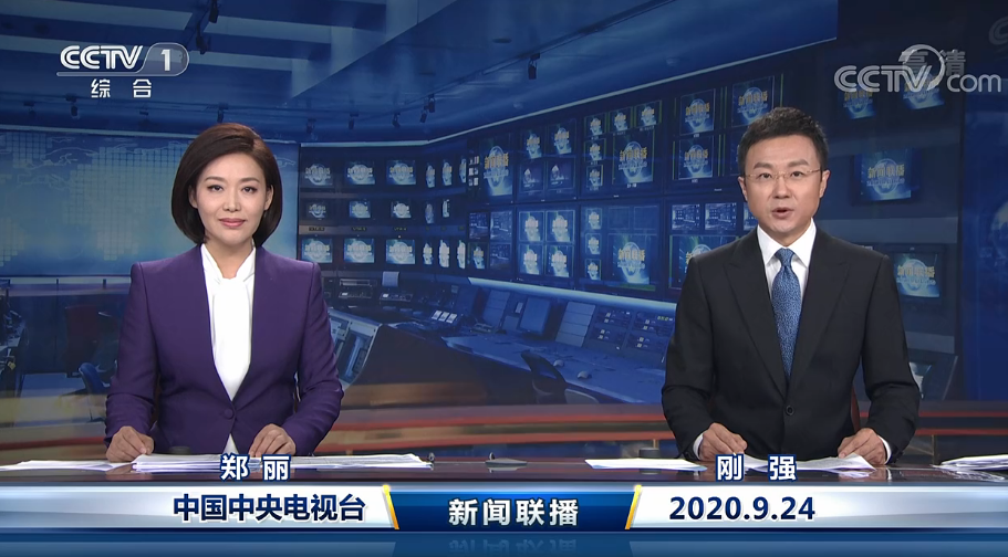 新闻联播再上新