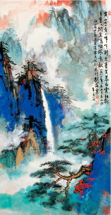 艺术叛徒刘海粟的十次黄山之行