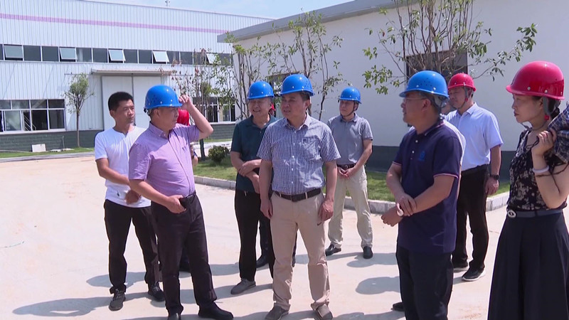 孙襄林要求,各有关单位要以问题为导向,强化责任意