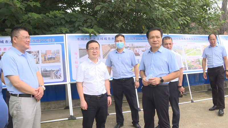 快讯襄阳市政府党组成员徐冰来我市调研水环境工作