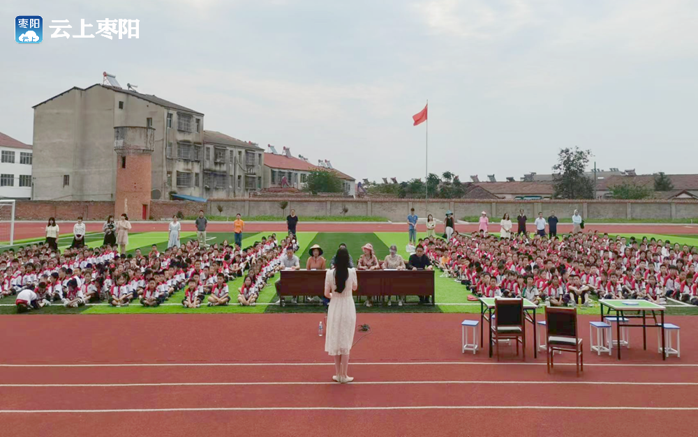 枣阳市平林镇中心小学:在科学探究中欢庆"六一"儿童节_云上枣阳