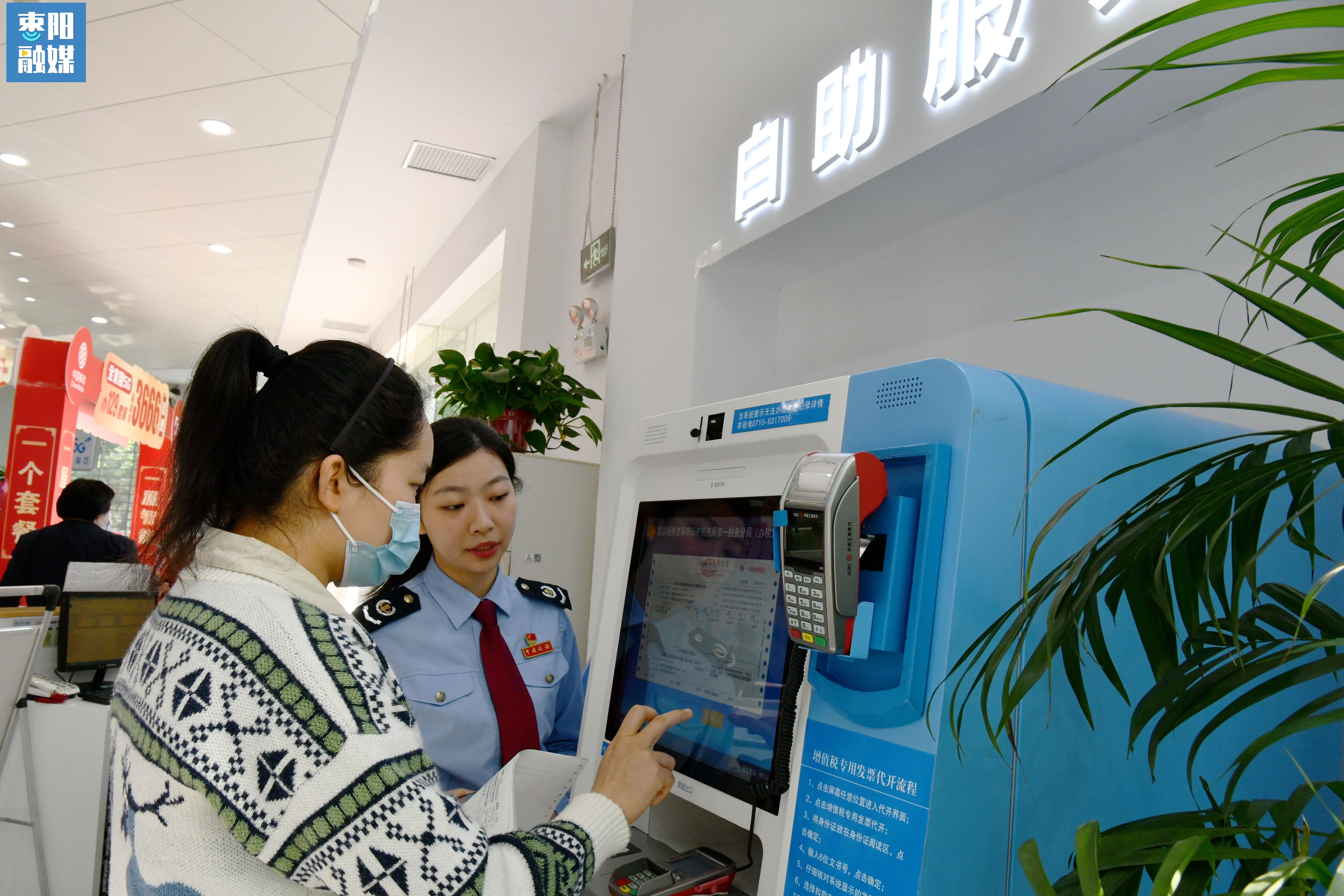 湖北枣阳精细服务组合拳构建便民办税新格局