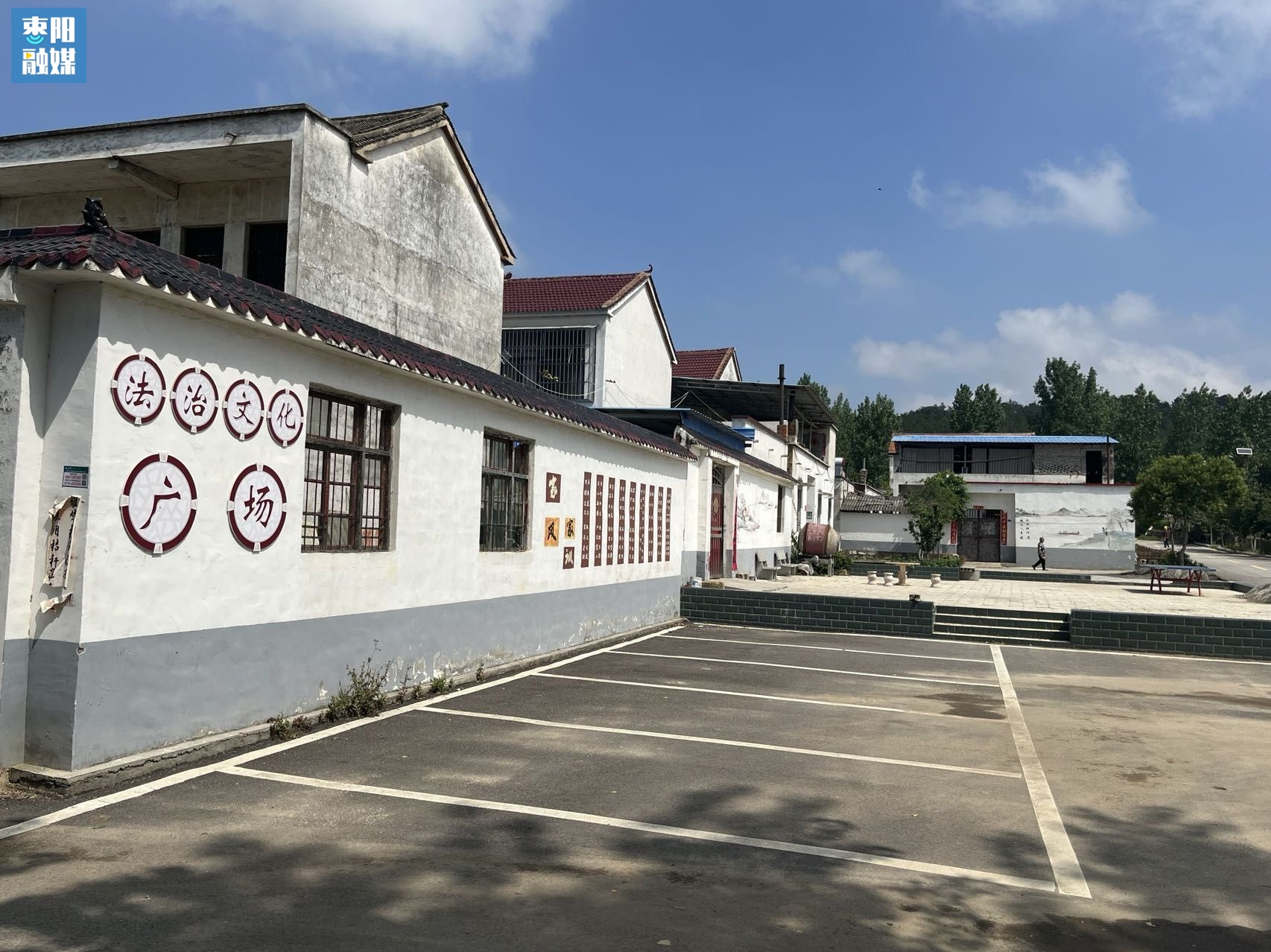 枣阳市新市镇:"一网统管"助力基层治理