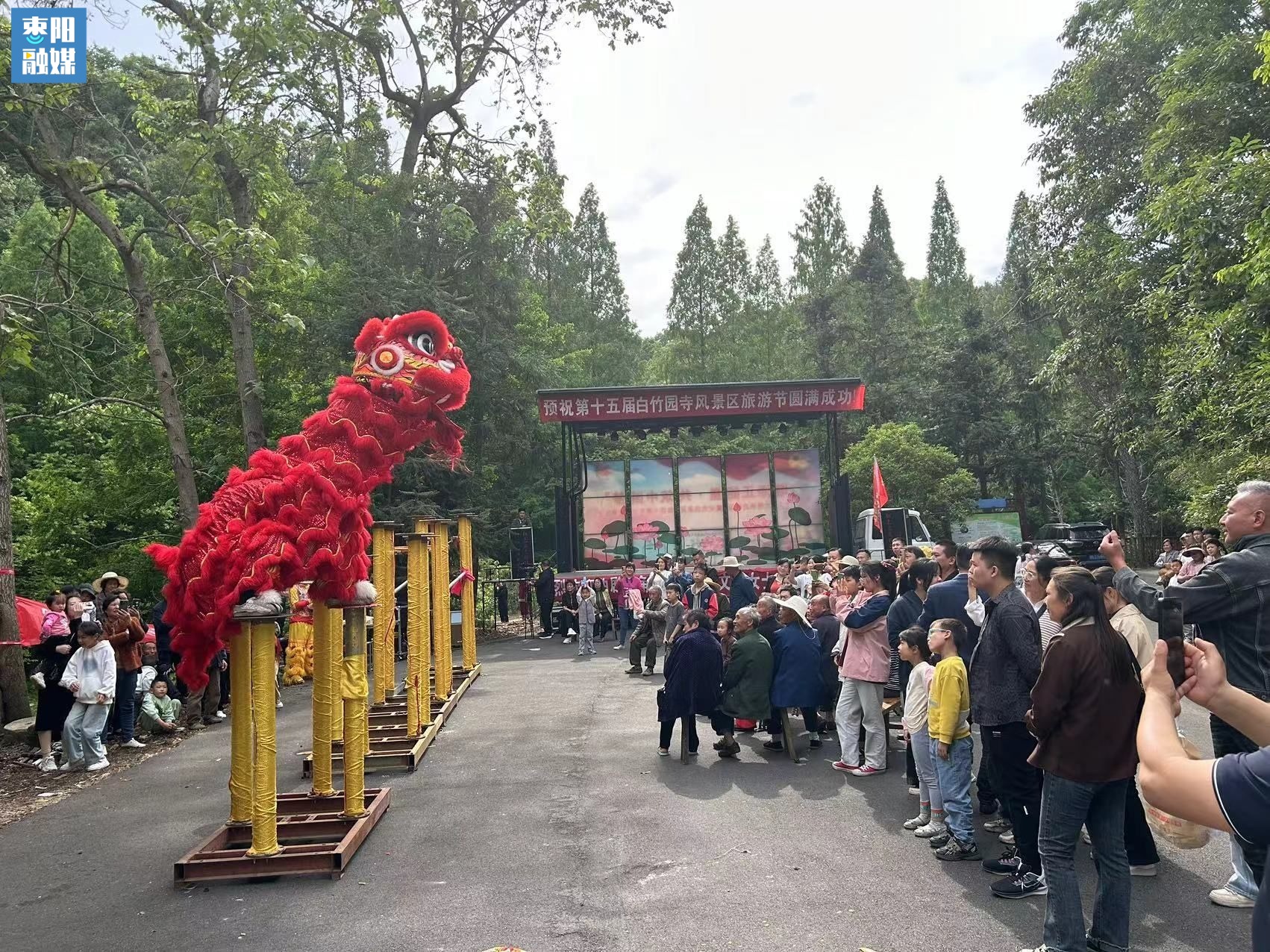 湖北枣阳:"五一"假期接待游客93.5万人次