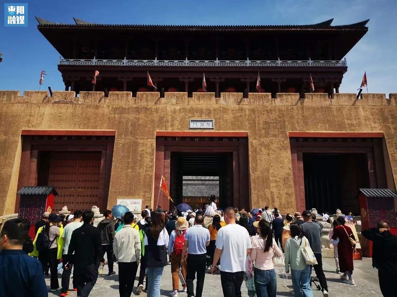 湖北枣阳:"五一"假期接待游客93.5万人次