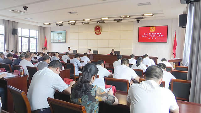 李葆良指出,人大工作作为党和国家事业的重要组成部分,具有很强的政治