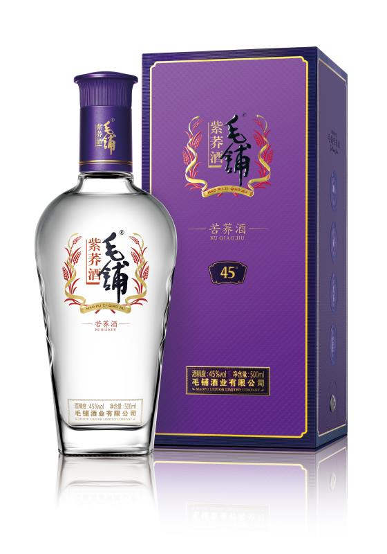 云上健步行总排名来啦有这些单位和个人