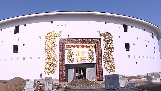 浠水楚城文旅康养项目蝶舞楚塔预计春节后可开放接待游客