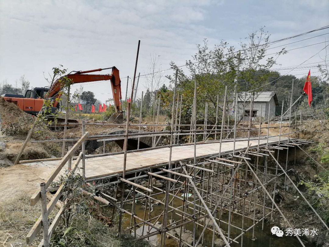 浠水加快推进农村公路危桥改造,保障群众出行安全_云上浠水