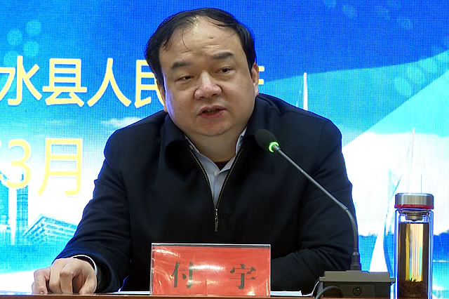 浠水举行第一季度招商引资项目集中签约暨招商引资工作督办会