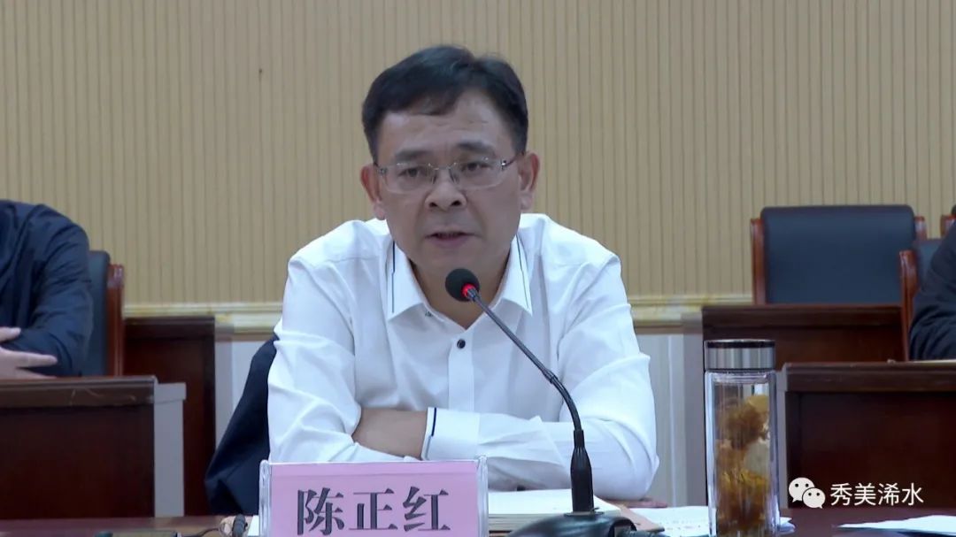 陈正红主持召开全县经济形势分析暨2022年开门红工作会