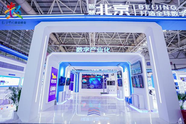 图片2.png 图片