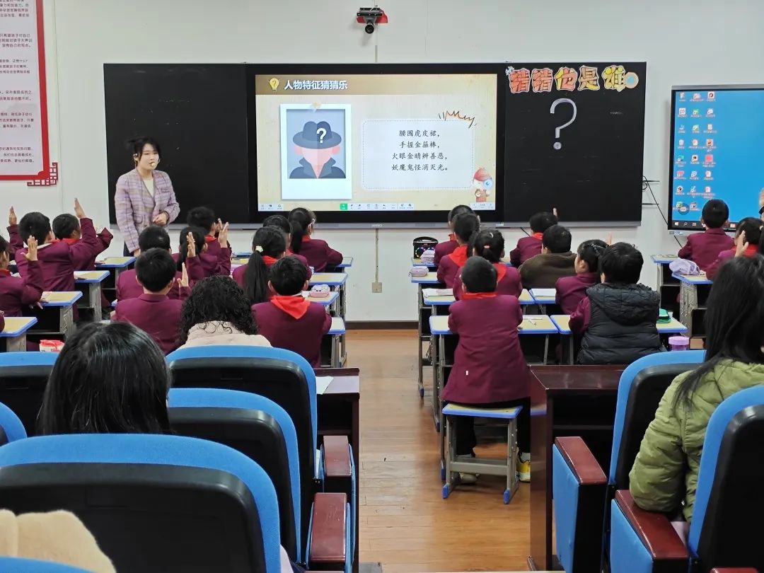 微信图片_20250303090636.jpg 微信图片_20250303090636.jpg