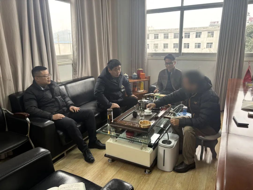 必图新材沟通业务有关事宜.jpg