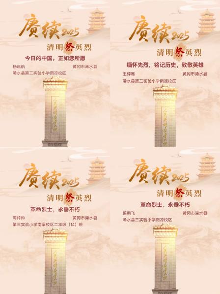 南凉1.png