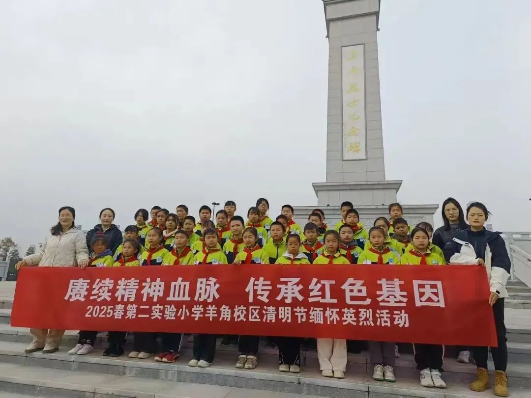 羊角.jpg